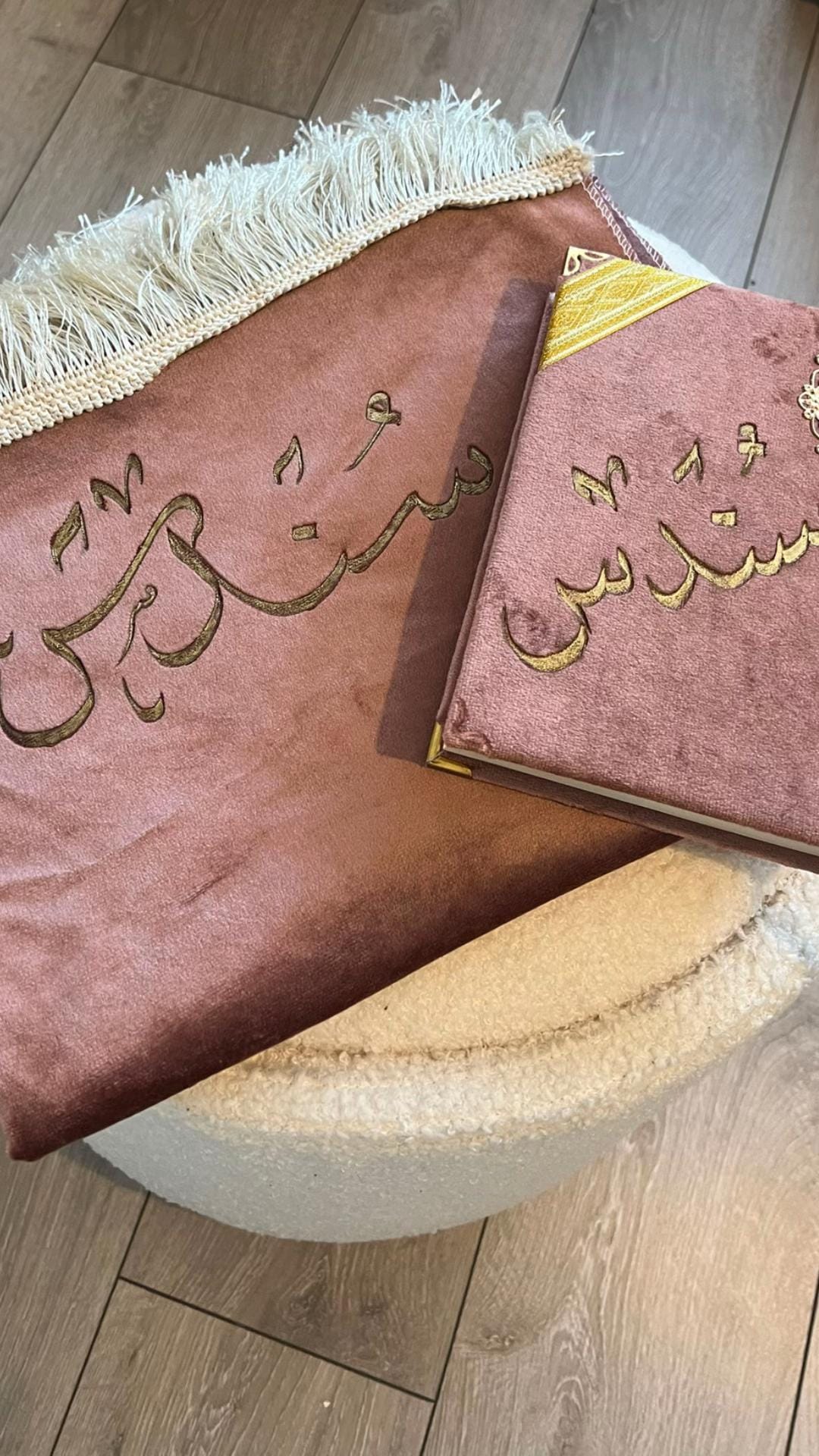 Post 3 by سندس on TikTok (video)