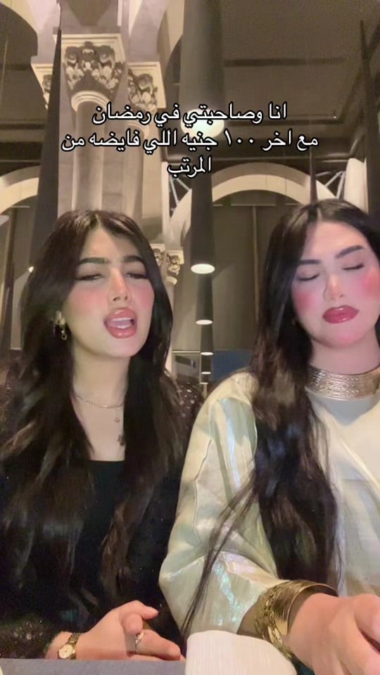 Post 9 by Riwan Mousa on TikTok (video)