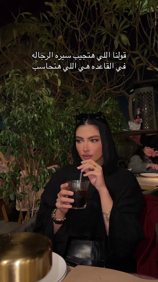 Post 10 by Riwan Mousa on TikTok (video)