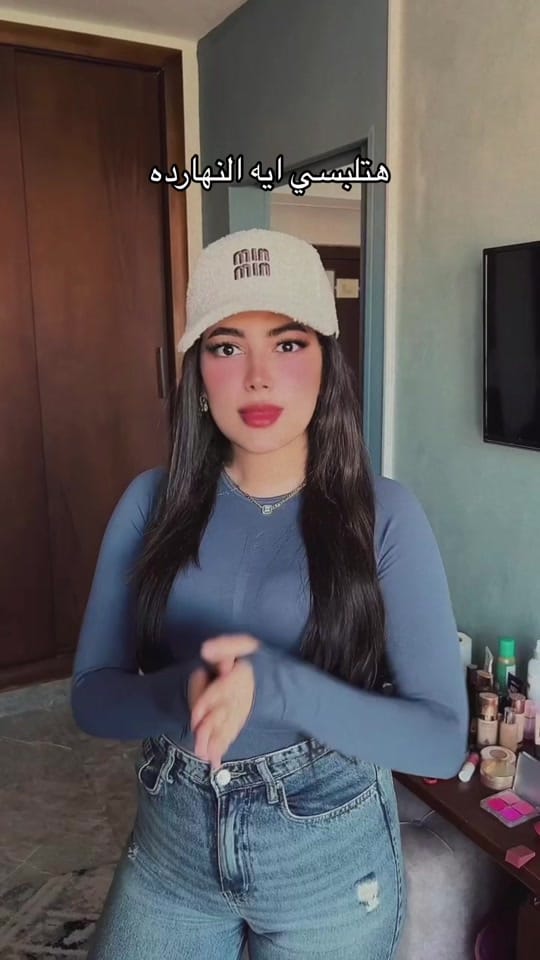 Post 6 by Riwan Mousa on TikTok (video)