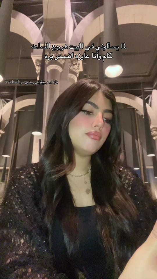 Post 7 by Riwan Mousa on TikTok (video)