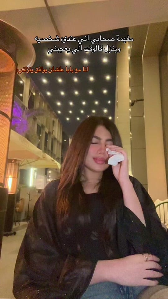 Post 3 by Riwan Mousa on TikTok (video)