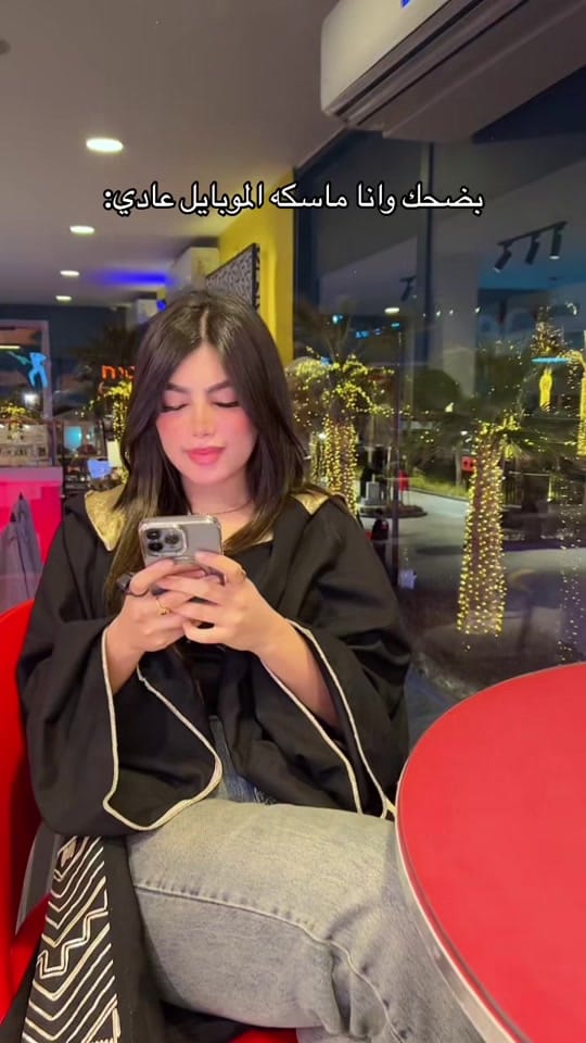 Post 4 by Riwan Mousa on TikTok (video)