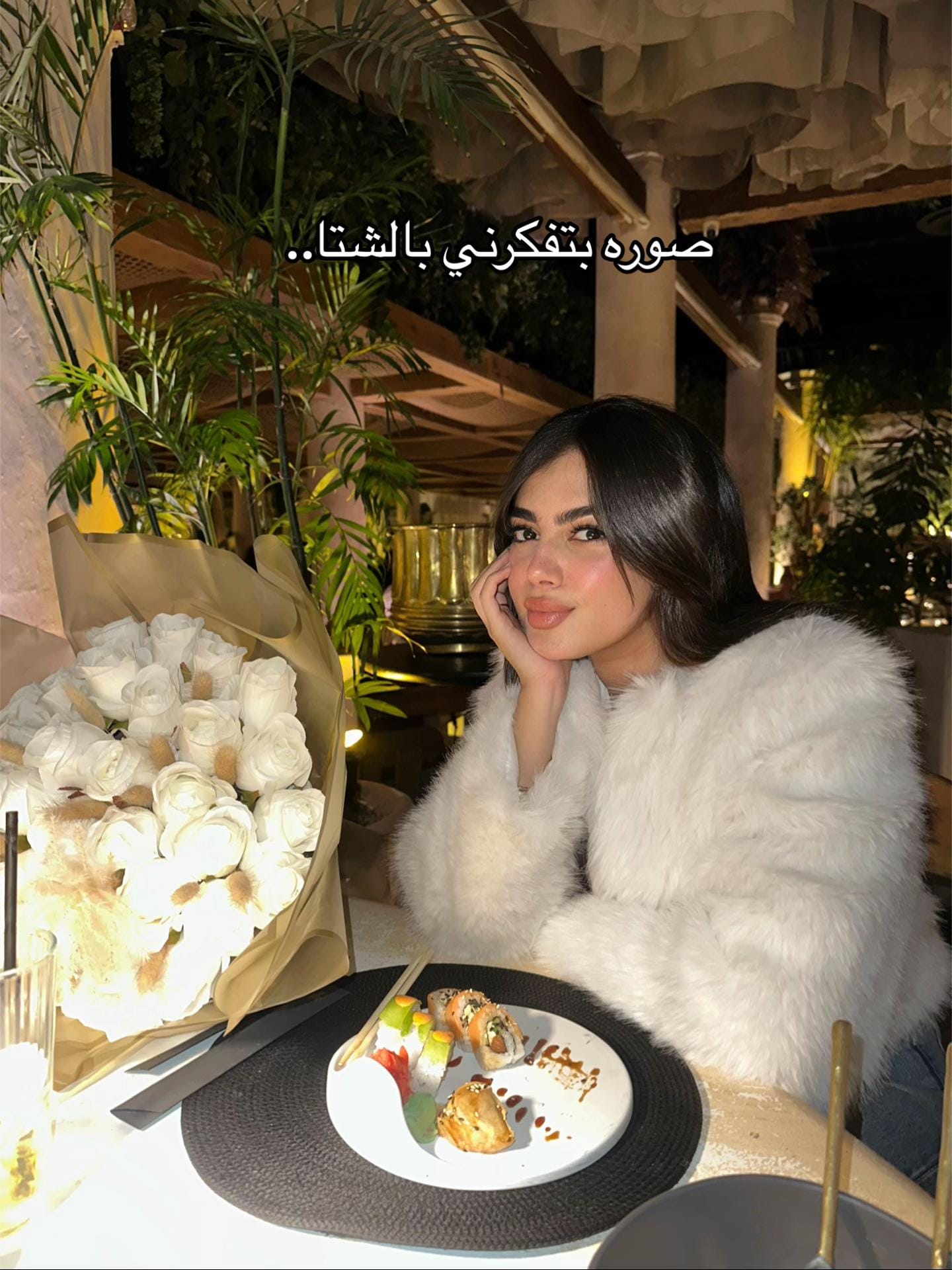 Post 1 by Riwan Mousa on TikTok (video)