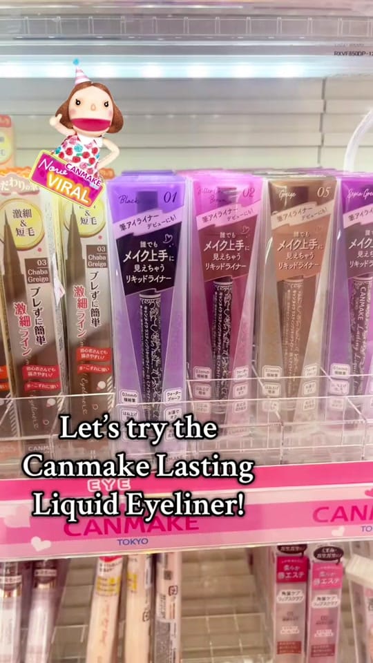 Post 4 by CANMAKE-SHOP on TikTok (video)
