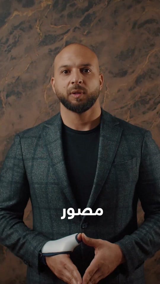 Post 7 by Yahia Hawwari on TikTok (video)