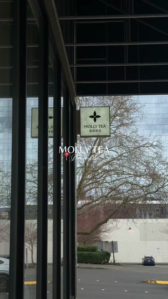 Post 3 by 🧿💋PPMR💋| Seattle Creator on TikTok (video)