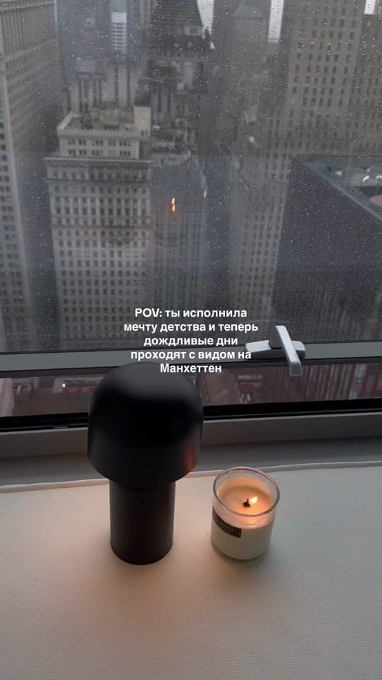 Post 10 by Masha | NYC on TikTok (video)