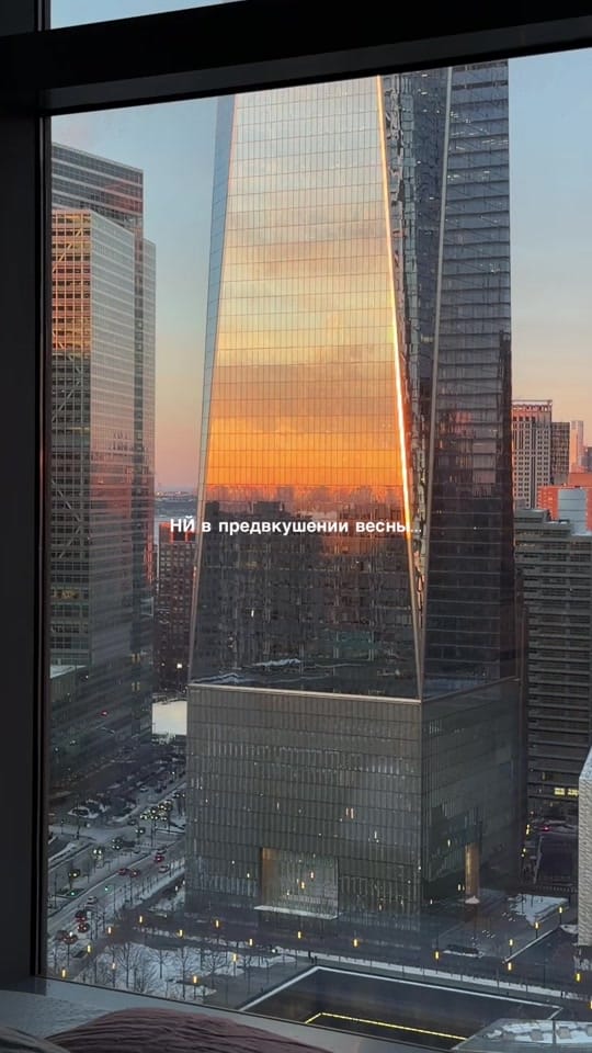 Post 5 by Masha | NYC on TikTok (video)