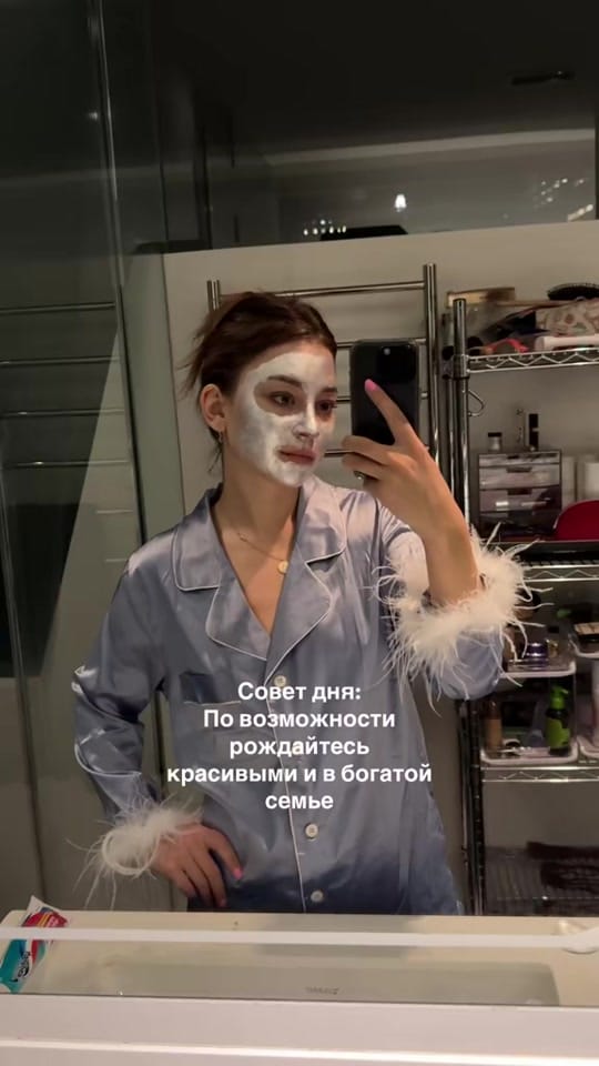 Post 3 by Masha | NYC on TikTok (video)