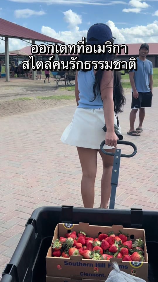 Post 3 by Tawyiiseatheworld on TikTok (video)