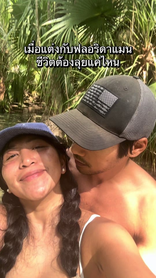 Post 4 by Tawyiiseatheworld on TikTok (video)