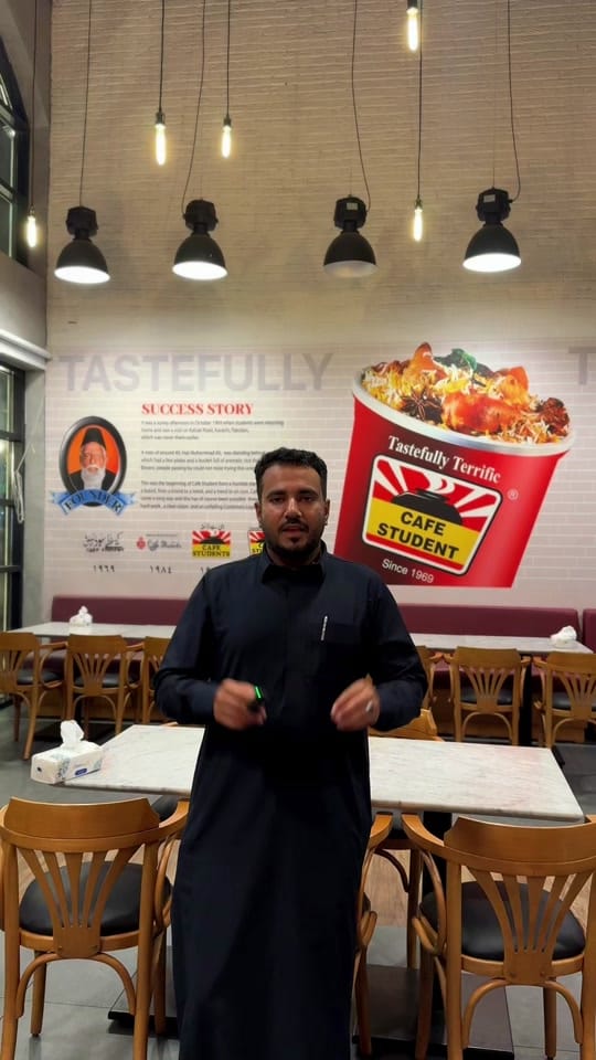 Post 1 by usamavlogs_ on TikTok (video)