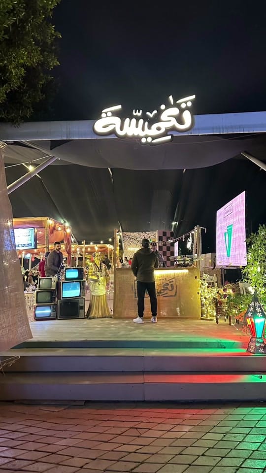 Post 8 by GAIA 195 By AW on TikTok (video)