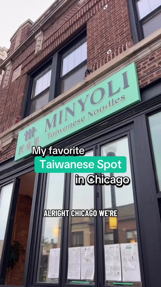 Post 7 by Airam - Chicago Food + Photo on TikTok (video)
