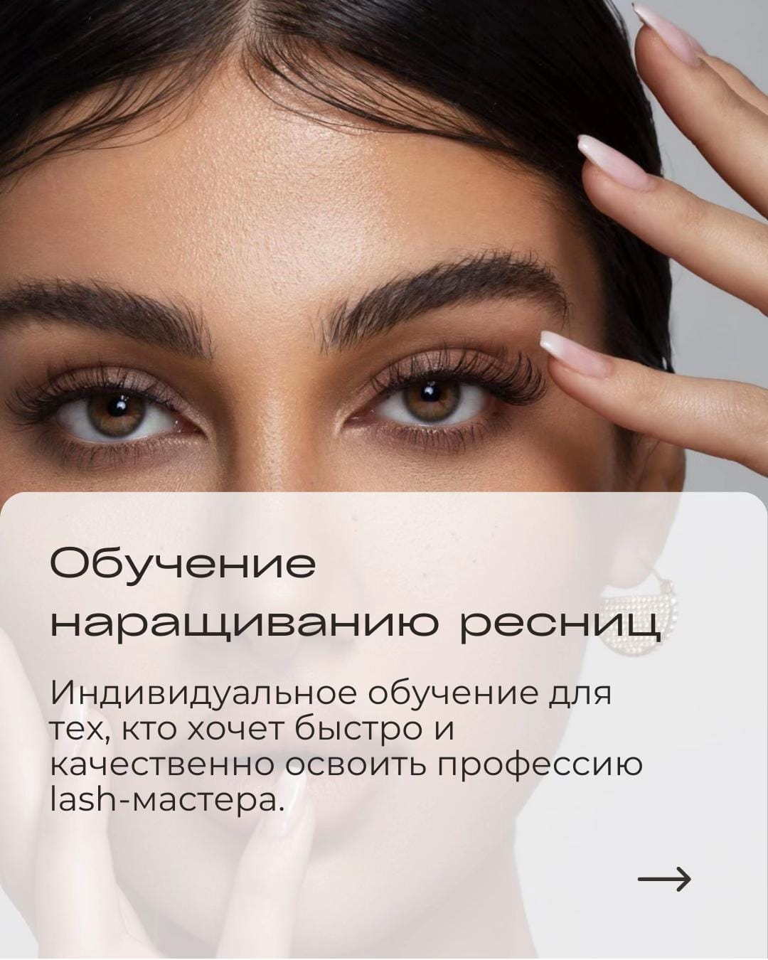 Post 3 by Gulden | UGC Creator on TikTok (video)