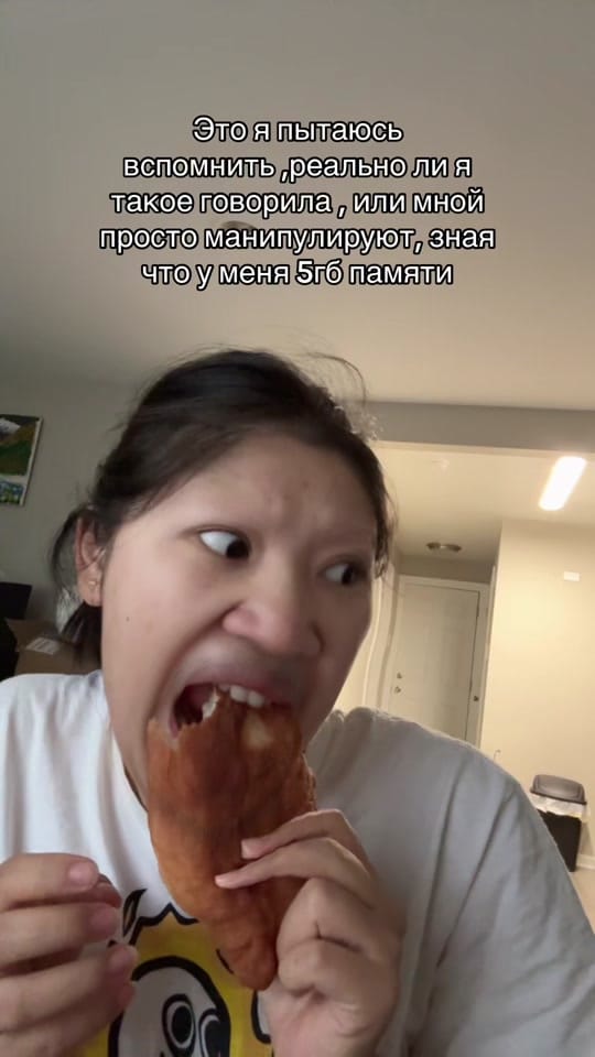 Post 8 by Gulden | UGC Creator on TikTok (video)