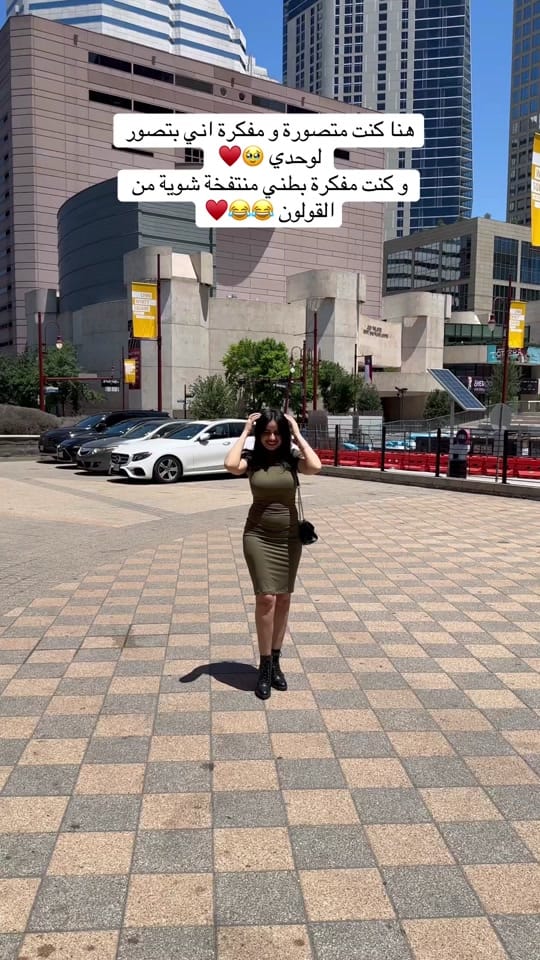 Post 10 by Aya Eissa 🇪🇬🇺🇸 on TikTok (video)
