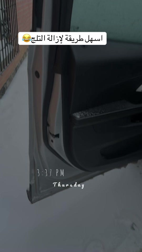 Post 5 by NanaRH on TikTok (video)