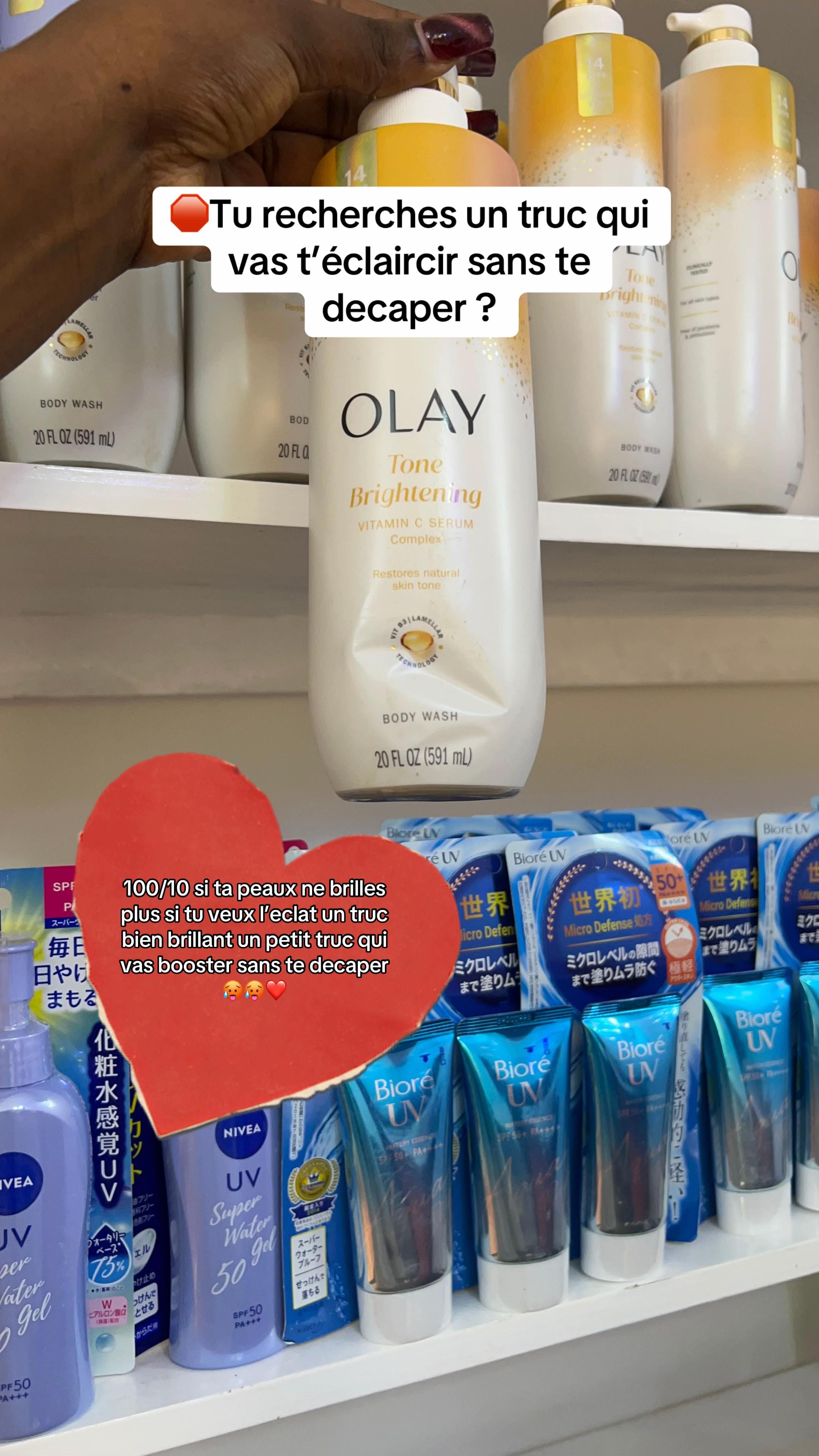 Post 5 by 🧼bulkin Shop skincare🇺🇸🇨🇲 on TikTok (video)