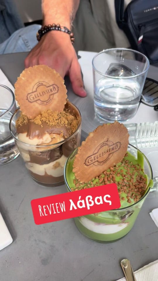 Post 9 by Georgia on TikTok (video)