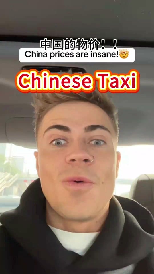 Post 2 by Visitxian on TikTok (video)