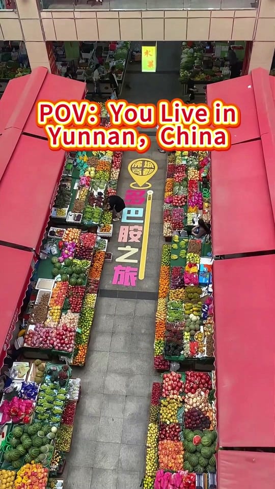 Post 5 by Visitxian on TikTok (video)