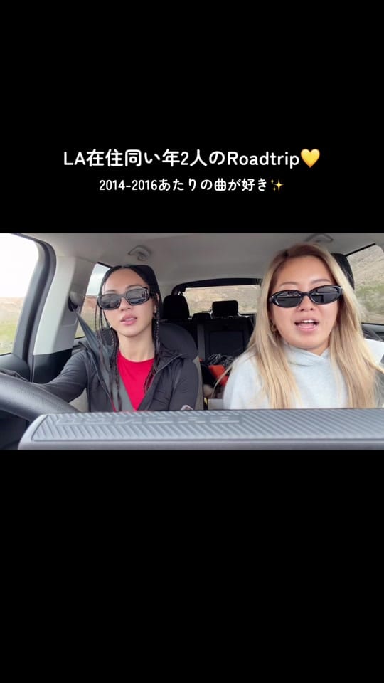 Post 5 by りかち🇺🇸 on TikTok (video)