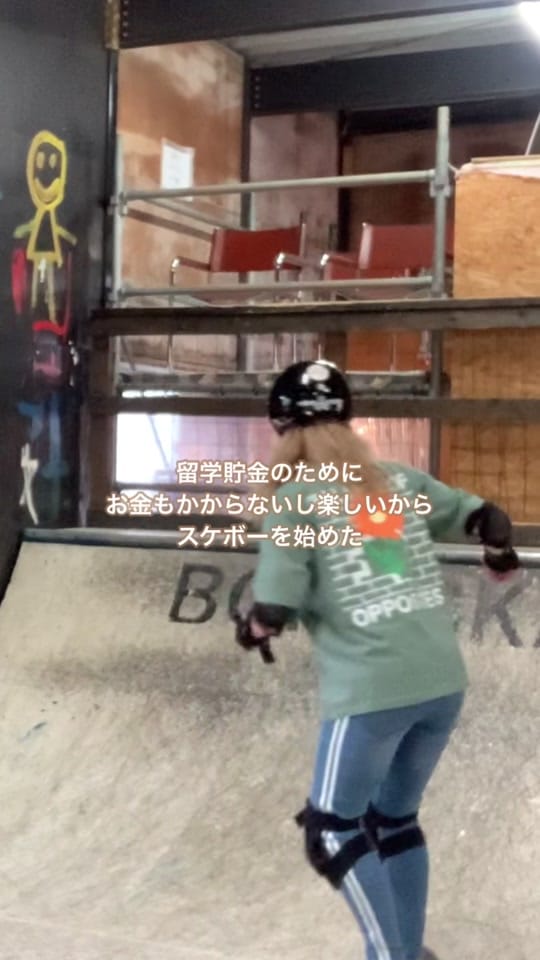 Post 8 by りかち🇺🇸 on TikTok (video)