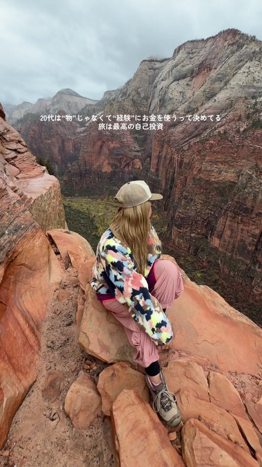 Post 3 by りかち🇺🇸 on TikTok (video)