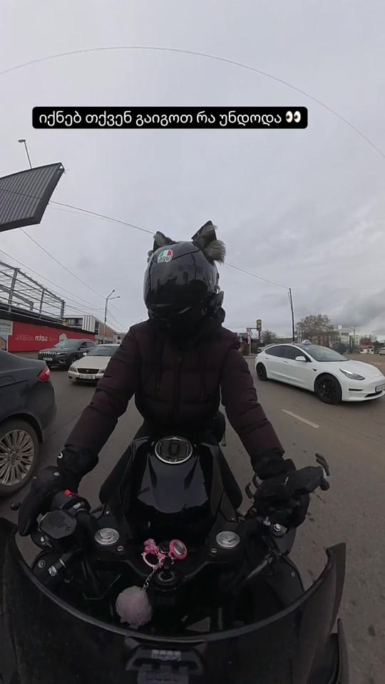 Post 3 by Anuki Kapanadze on TikTok (video)