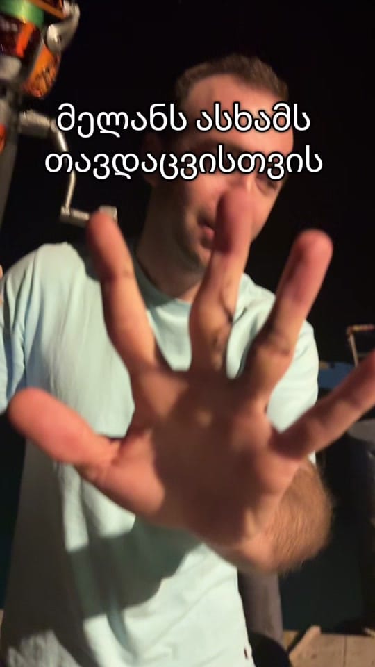 Post 5 by DaTours Georgia on TikTok (video)