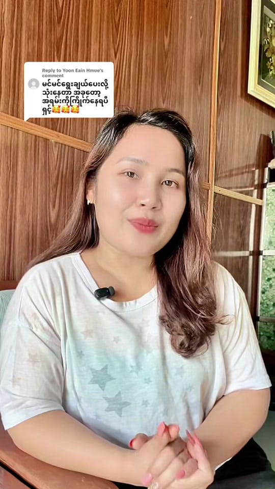 Post 4 by ZaRa -Beauty on TikTok (video)