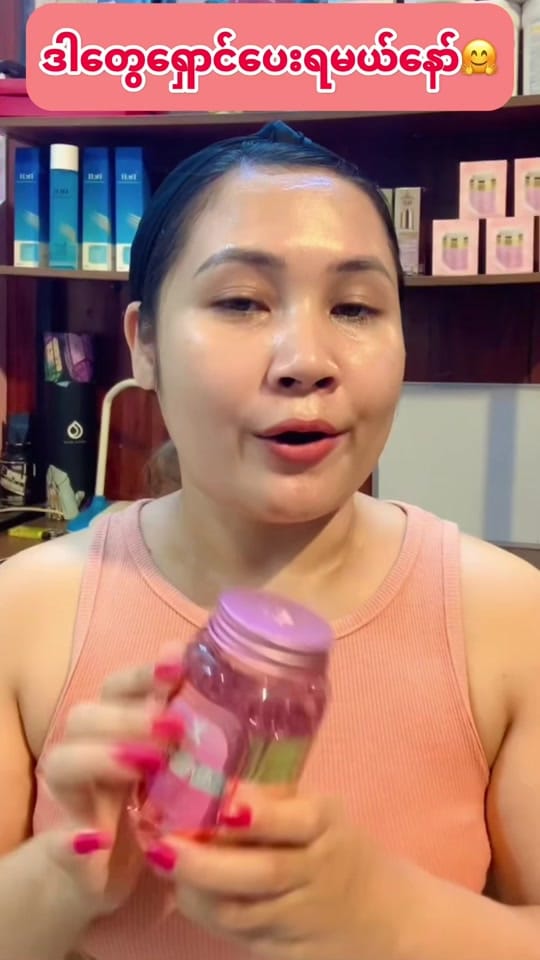 Post 10 by ZaRa -Beauty on TikTok (video)