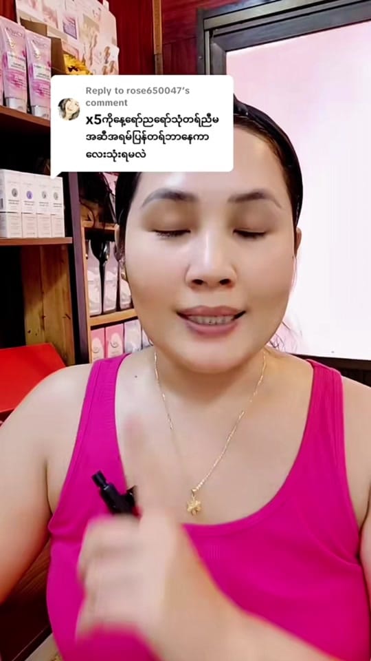 Post 5 by ZaRa -Beauty on TikTok (video)