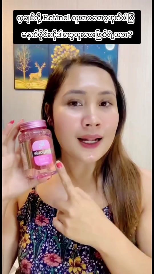 Post 9 by ZaRa -Beauty on TikTok (video)