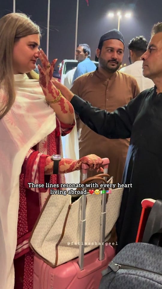 Post 3 by Fatima Shargeel 🇺🇸 on TikTok (video)