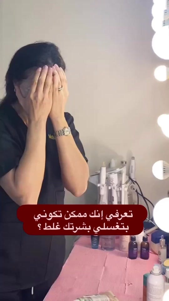 Post 9 by Madiha Reubens on TikTok (video)