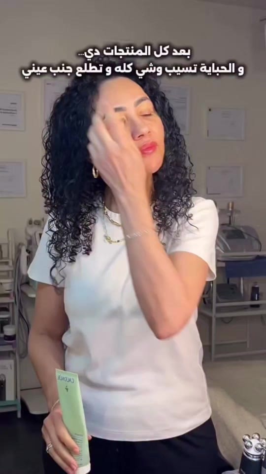 Post 1 by Madiha Reubens on TikTok (video)