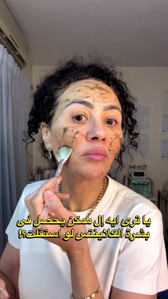 Post 5 by Madiha Reubens on TikTok (video)