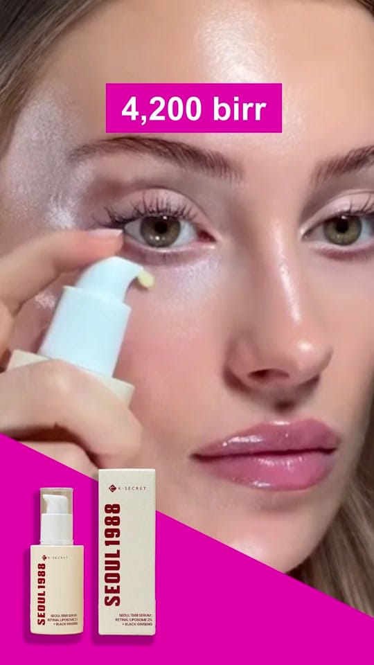 Post 10 by shegacosmetics on TikTok (video)