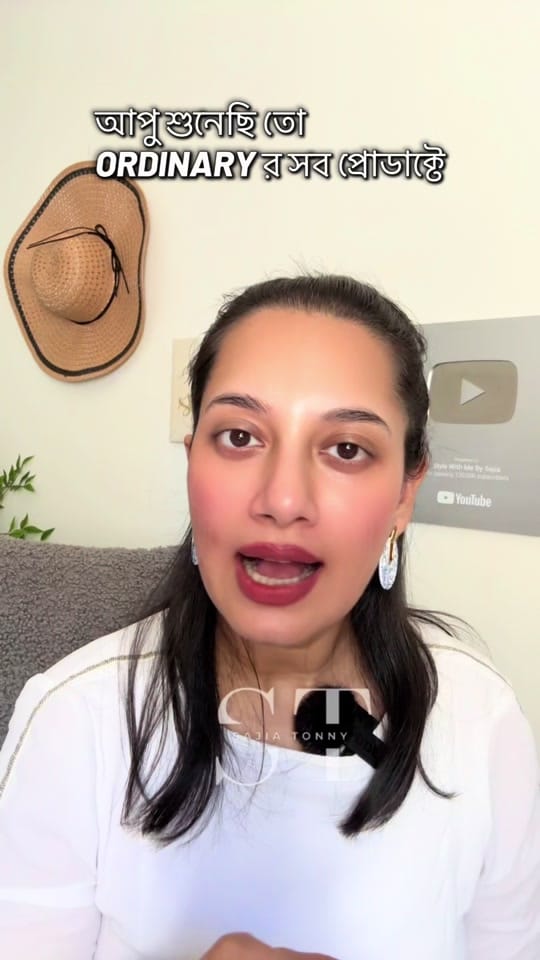 Post 8 by Sajia Tonny on TikTok (video)
