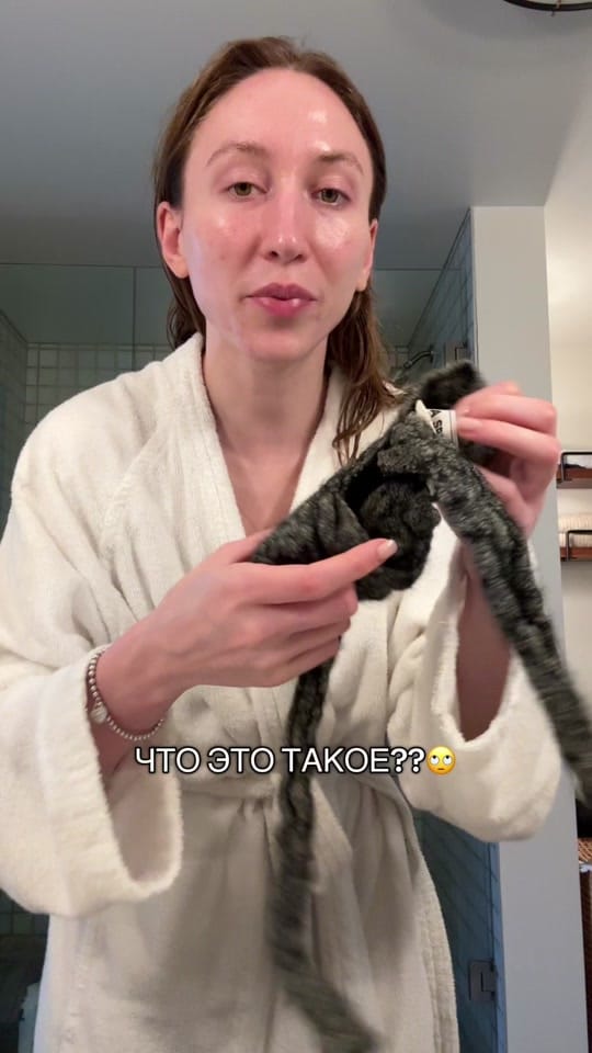 Post 9 by Anakreet on TikTok (video)