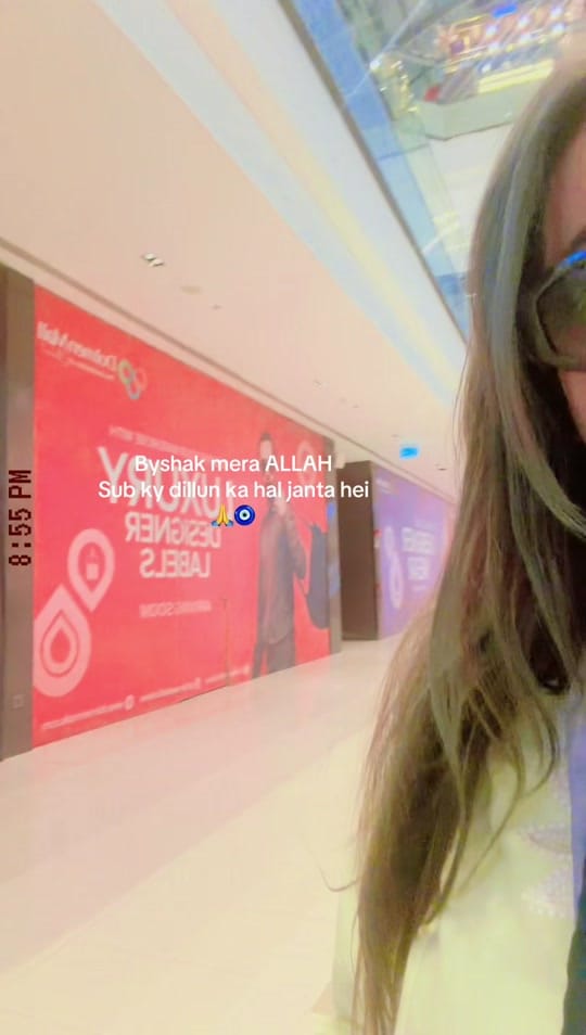 Post 1 by UZMA_1🧿 on TikTok (video)