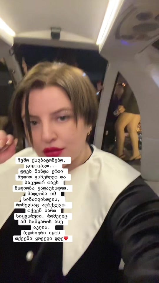 Post 4 by Makline Cosmetics Official . on TikTok (video)