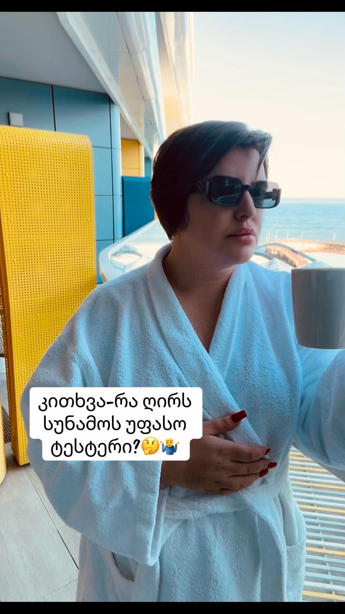 Post 5 by Makline Cosmetics Official . on TikTok (video)