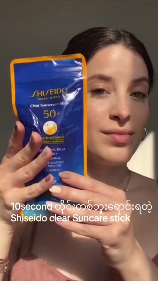 Post 9 by Royal Branded USA Cosmetics on TikTok (video)