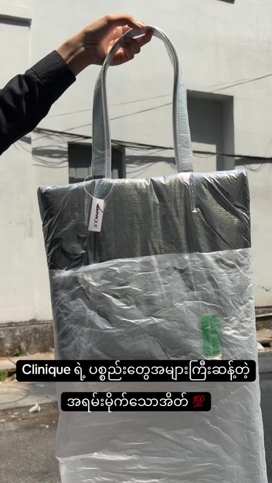 Post 2 by Royal Branded USA Cosmetics on TikTok (video)