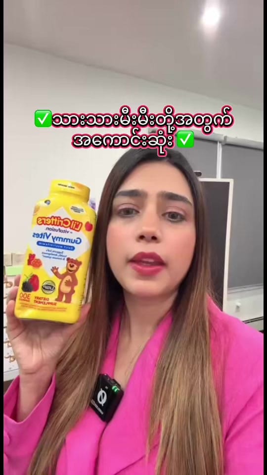 Post 10 by Royal Branded USA Cosmetics on TikTok (video)