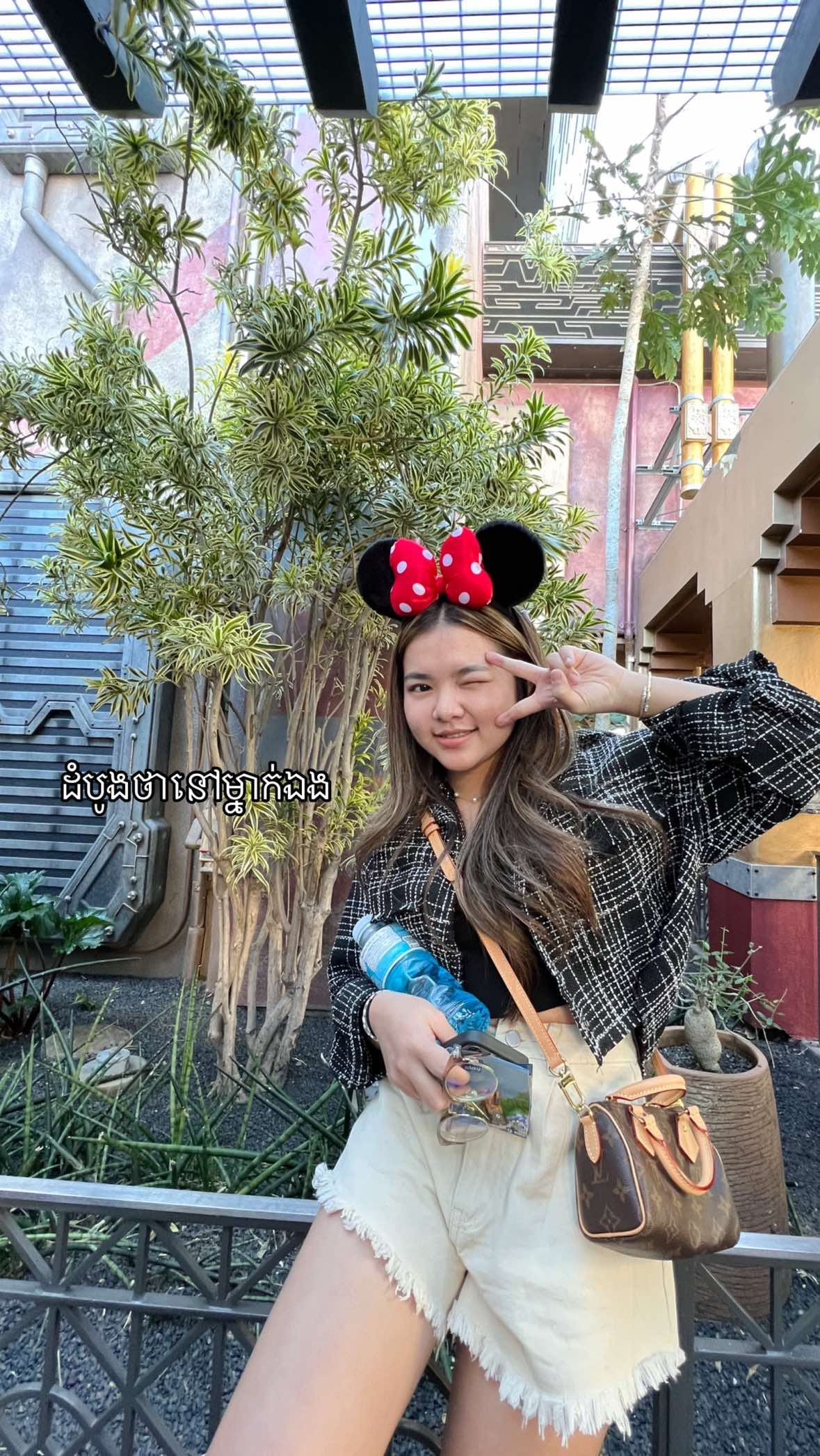Post 10 by anaaaky on TikTok (video)
